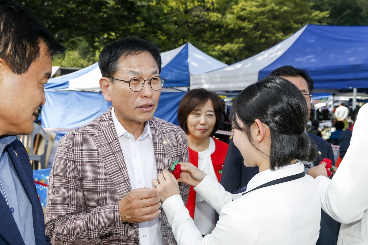 20240929-002[_P7U6062-금오산악제 및 구미시민한마음축제.JPG