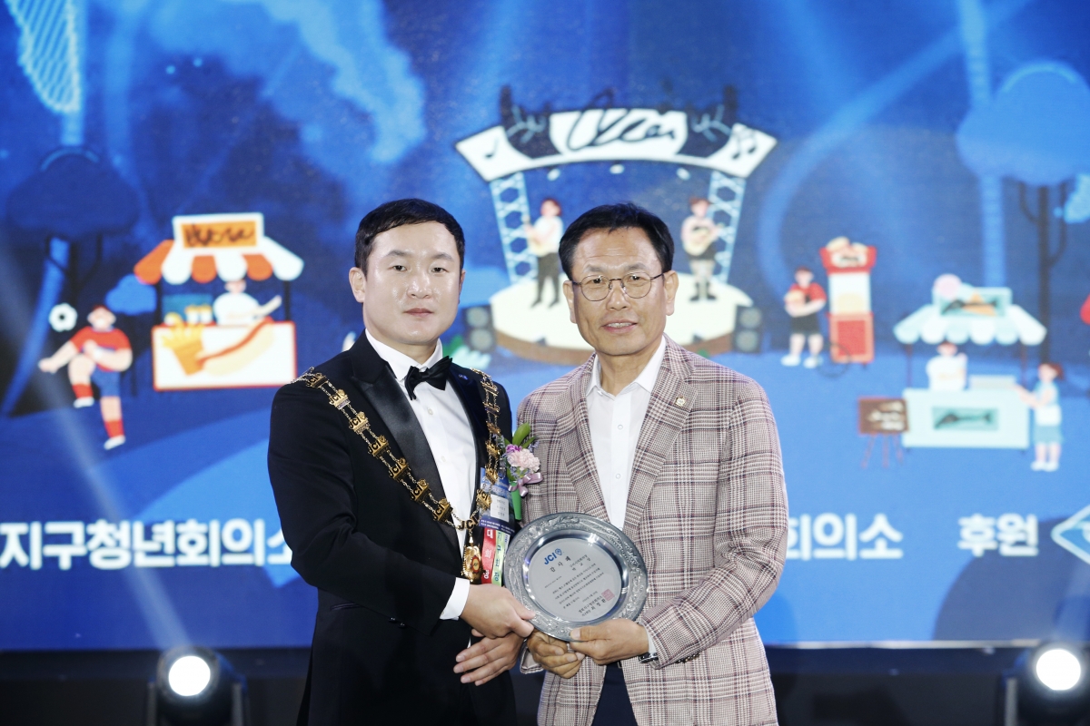 20240929-044[_P7U6185 복사-제55차 경북지구JC회원대회.jpg