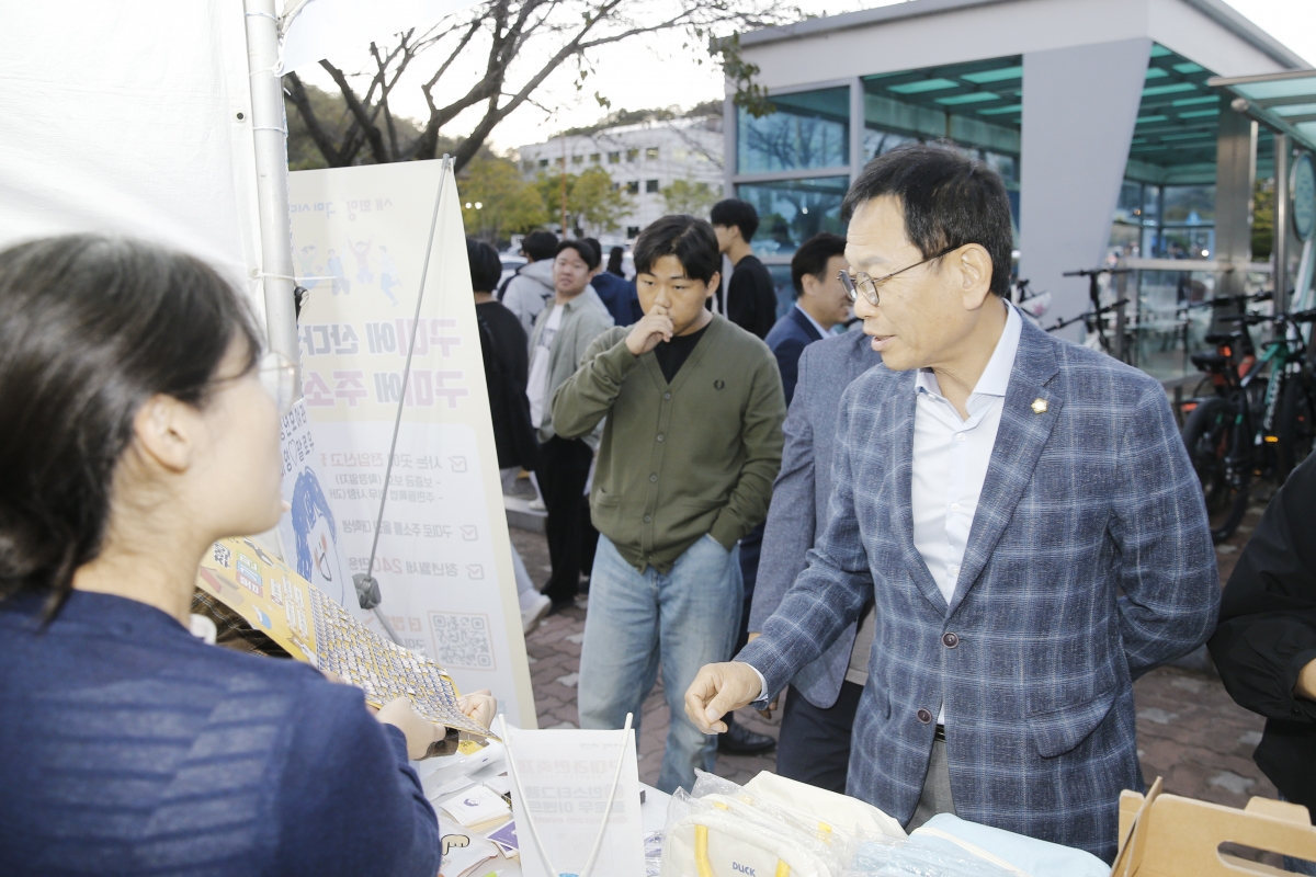 20241002-002[_P7U6258 복사-구미영페스타.jpg