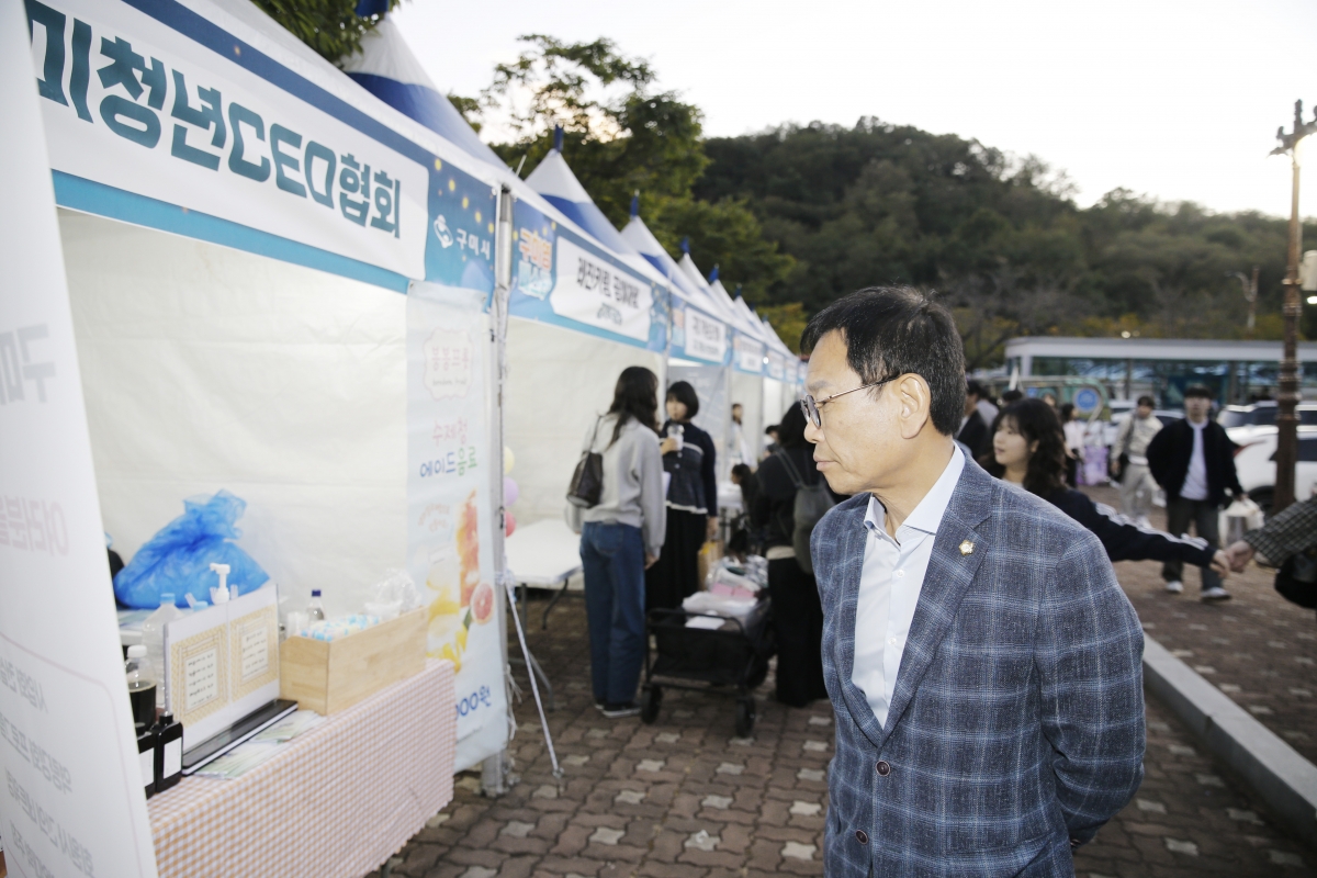 20241002-009[_P7U6274 복사-구미영페스타.jpg