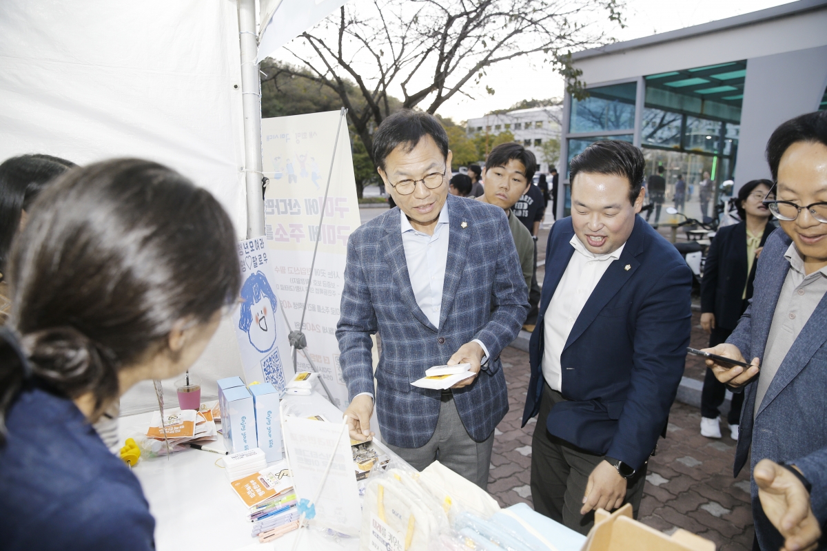 20241002-004[_P7U6261 복사-구미영페스타.jpg