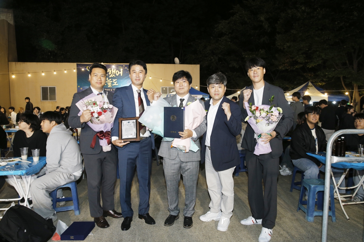 20241002-034[_P7U6335 복사-구미영페스타.jpg