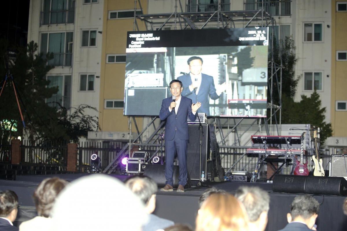 20241004-040[_P7U6390 복사-2024 구미산단 페스티벌.jpg