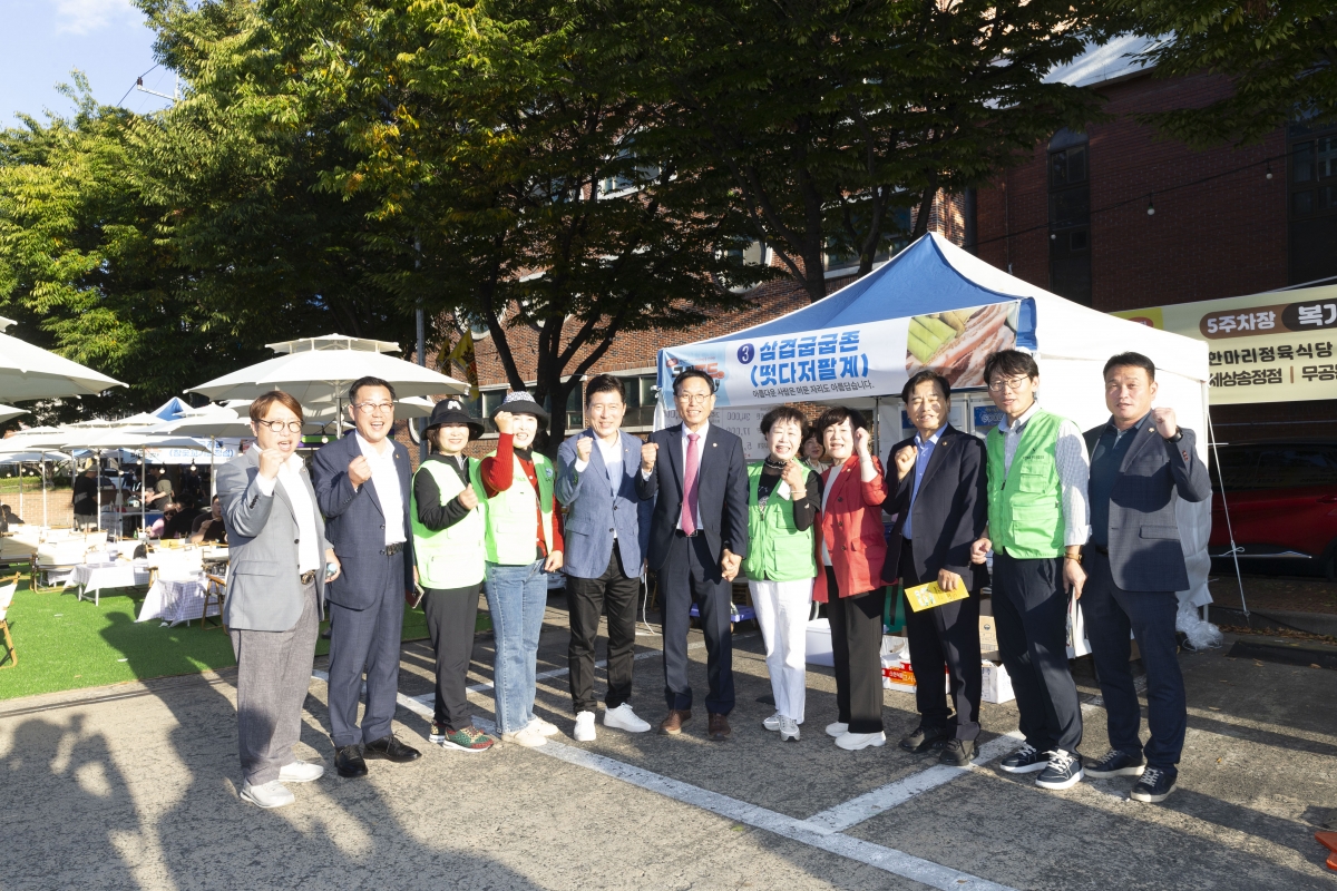 20241005-033[_P7U6509-1-2024 구미 푸드페스티벌.jpg