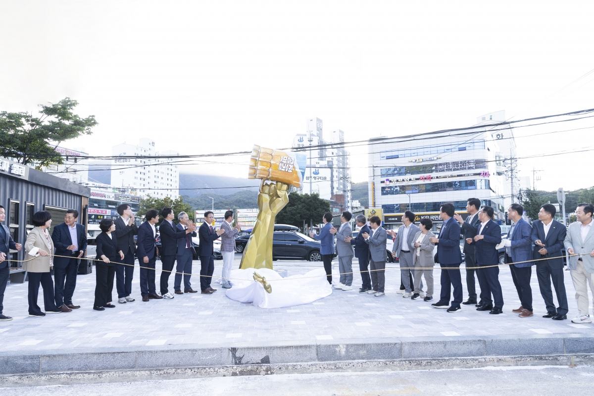 20241005-086[_P7U6628-1-2024 구미 푸드페스티벌.jpg
