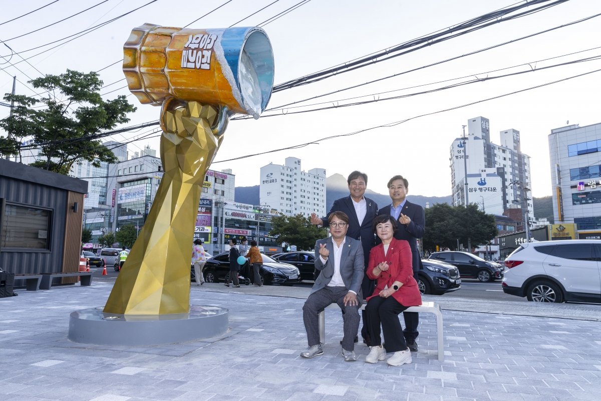 20241005-096[_P7U6652-1-2024 구미 푸드페스티벌.jpg