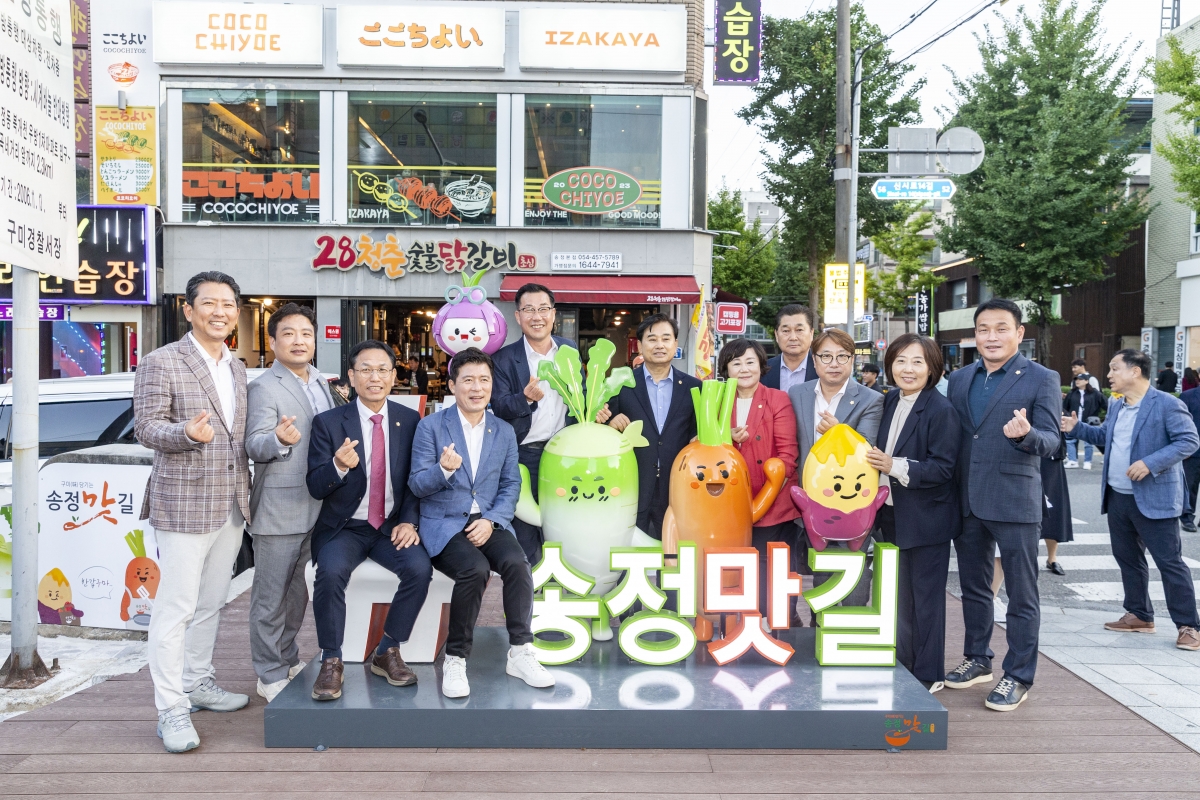 20241005-111[_P7U6700-1-2024 구미 푸드페스티벌.jpg