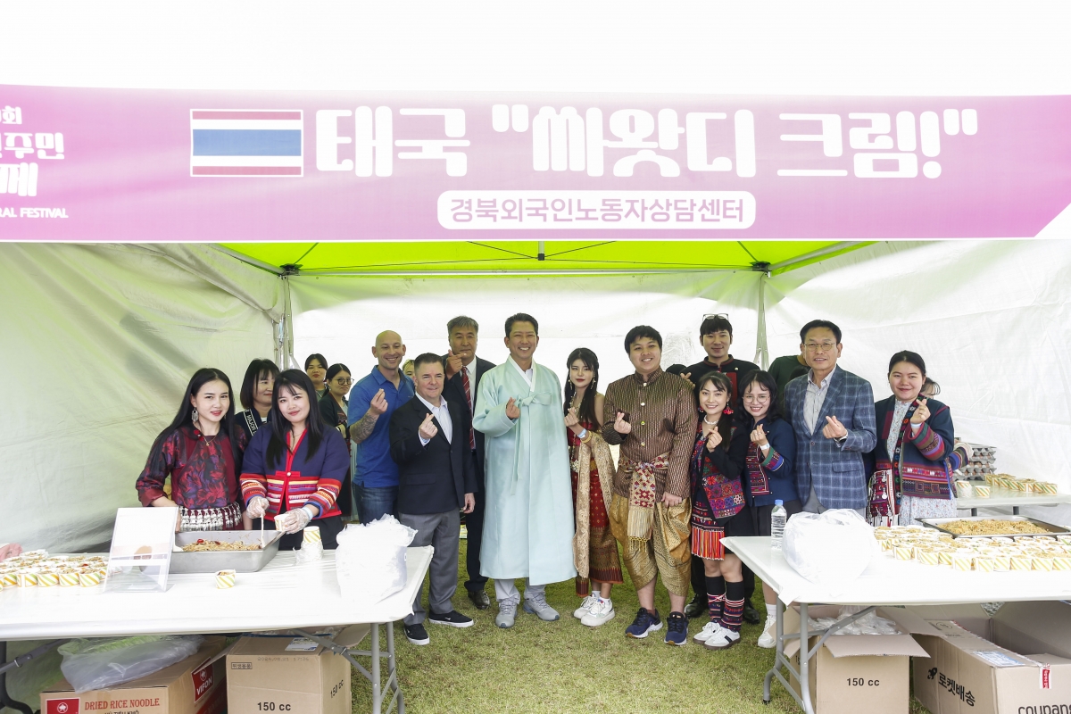 20241006-058[_P7U6922-1-2024 제19회 구미외국인 주민문화축제.jpg