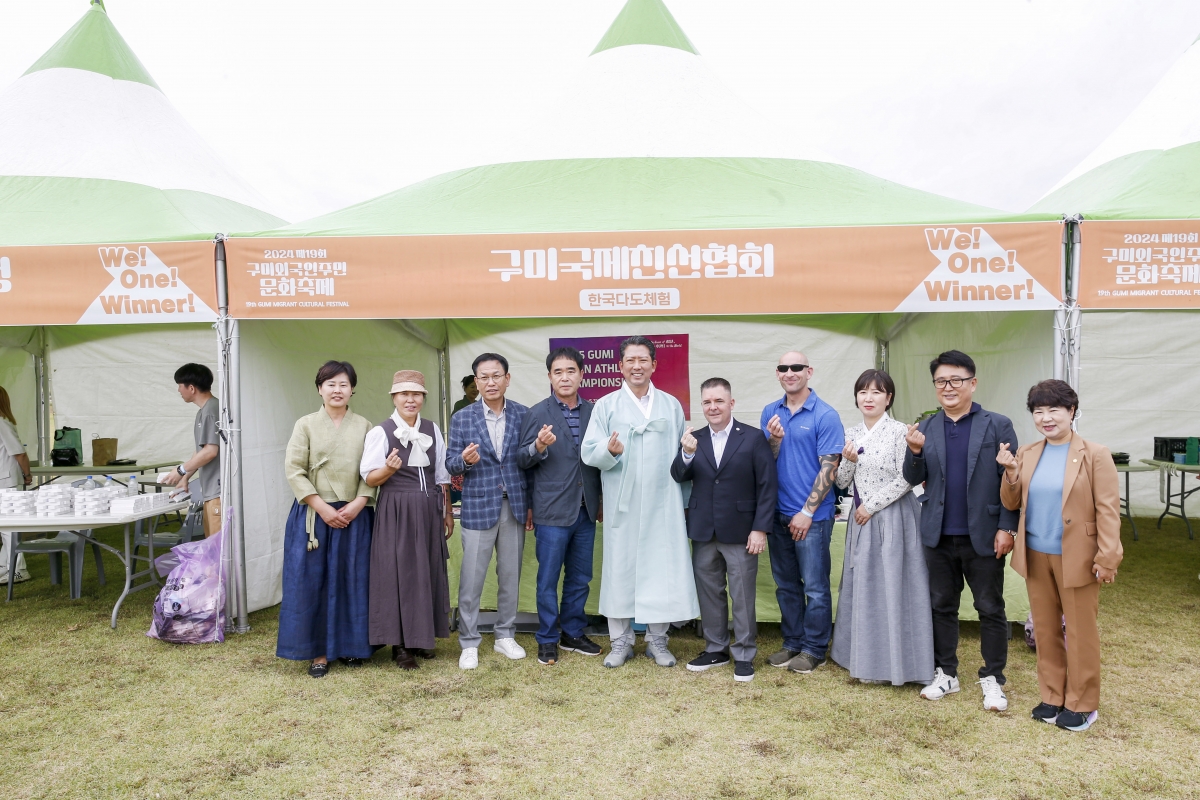 20241006-056[_P7U6917-1-2024 제19회 구미외국인 주민문화축제.jpg