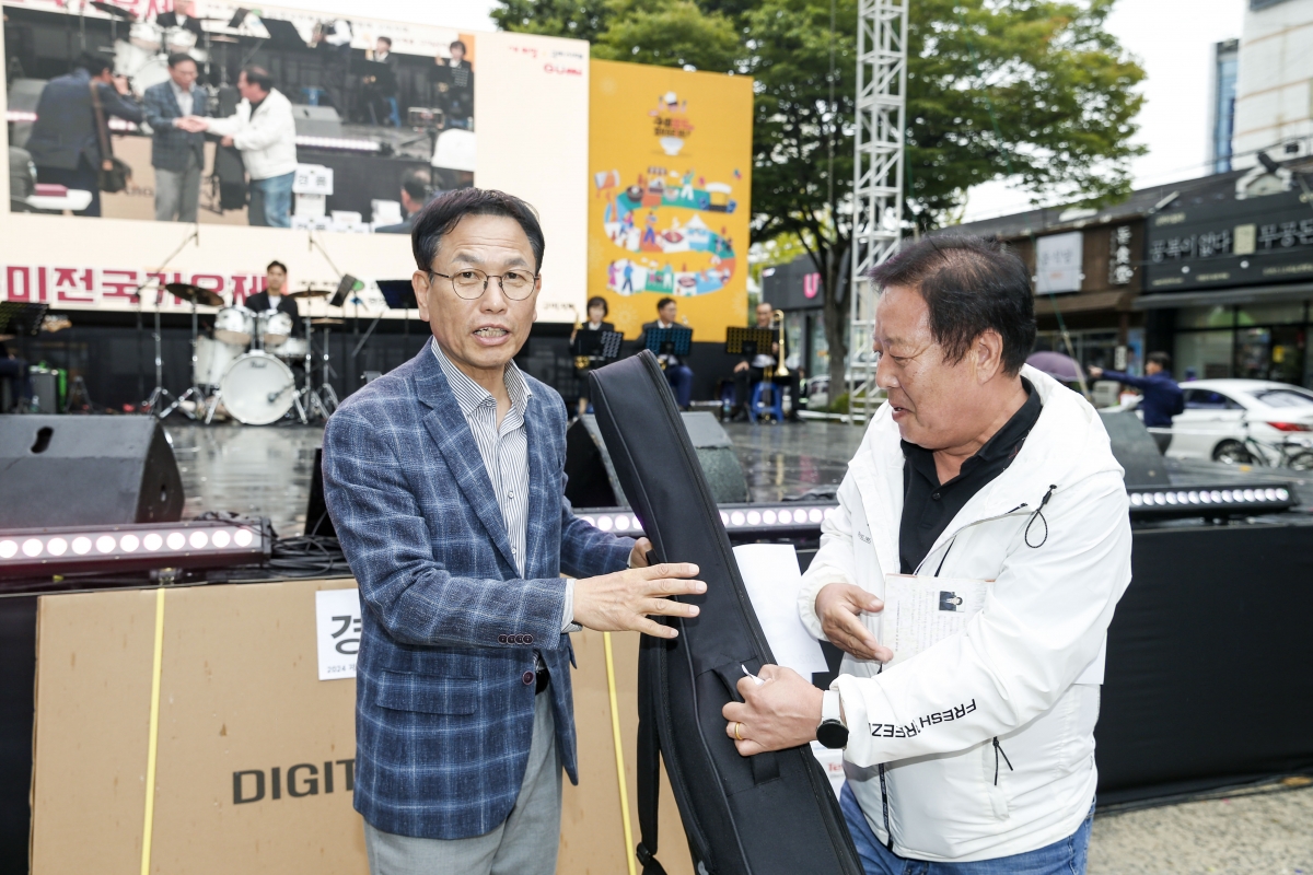 20241006-074[_P7U6974-1-제36회 구미전국가요제.jpg