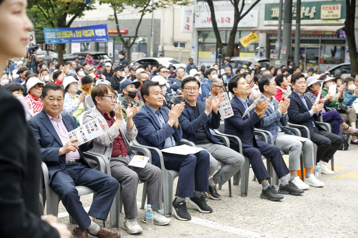 20241006-065[_P7U6936-1-제36회 구미전국가요제.jpg