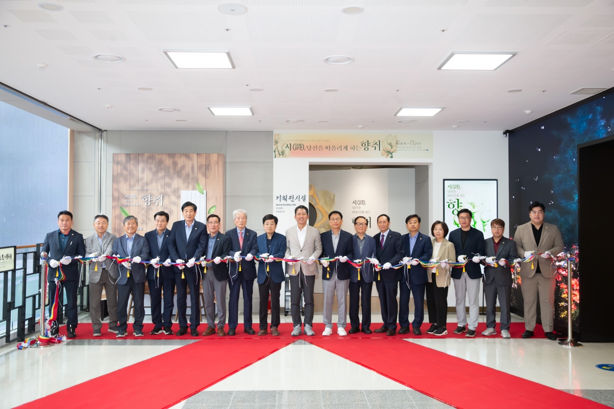 20241007-022[_P7U7031-박정희대통령역사자료관 하반기 기획전시 개막식.jpg