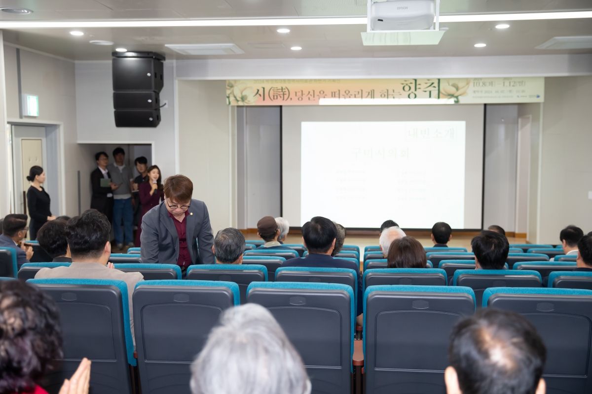 20241007-012[_P7U6999-박정희대통령역사자료관 하반기 기획전시 개막식.jpg