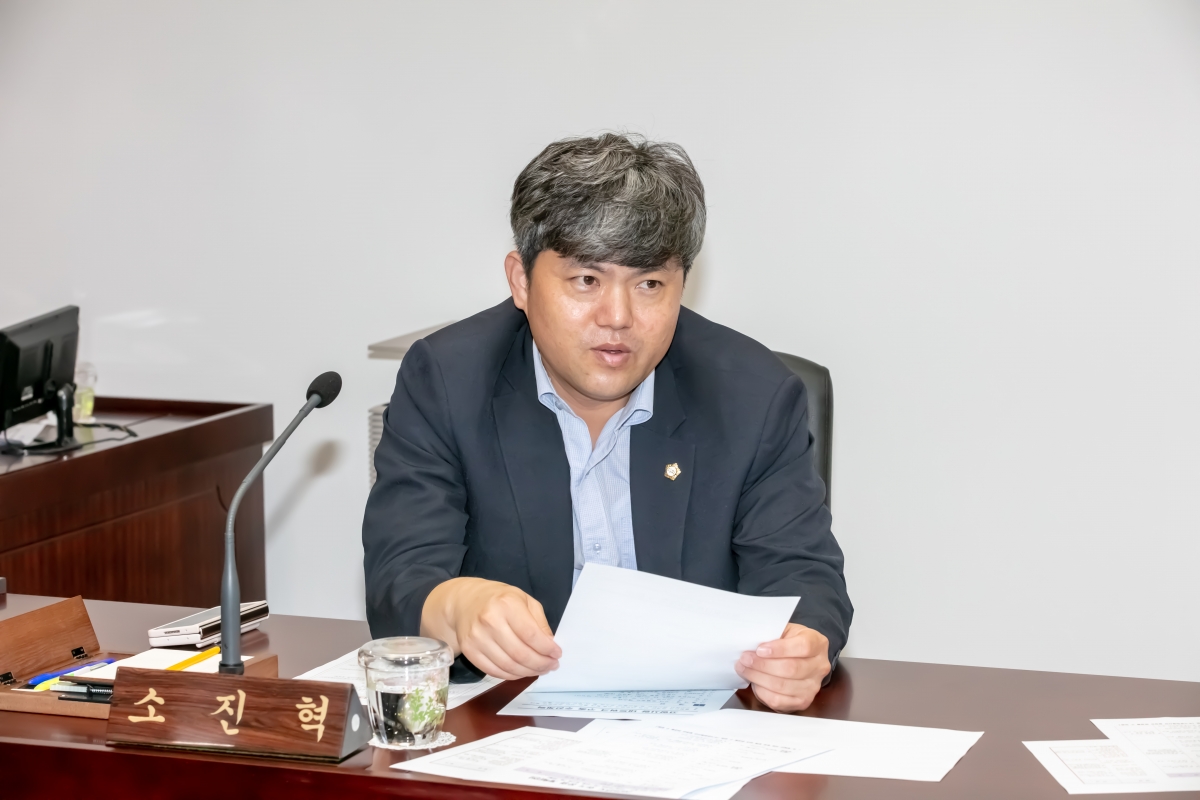 20241008-012[IMG_3910-폐회중 의회운영위원회 활동.jpg