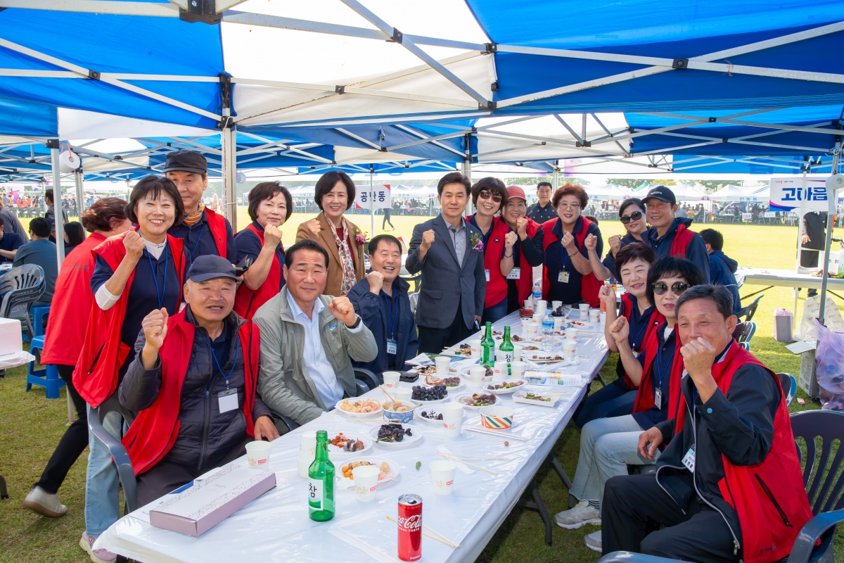 20241008-049[_P7U7171-구미시 이통장 한마음연수대회.jpg
