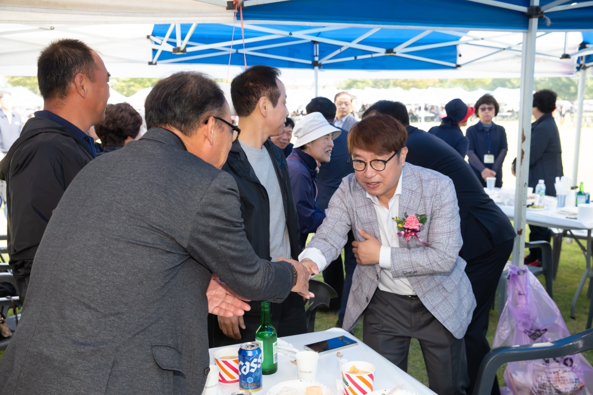 20241008-031[_P7U7118-구미시 이통장 한마음연수대회.jpg