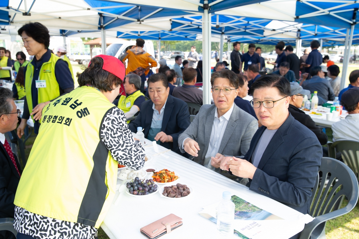 20241008-055[_P7U7192-구미시 이통장 한마음연수대회.jpg