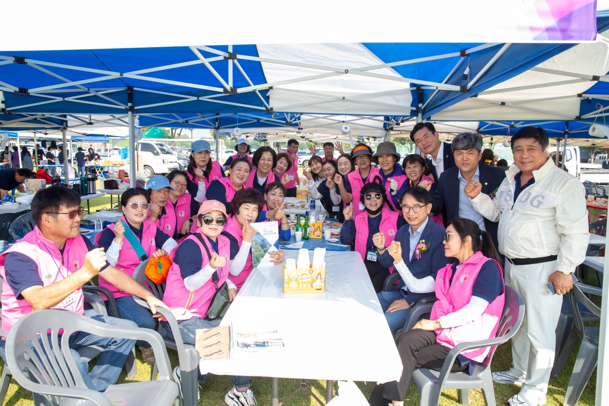 20241008-038[_P7U7138-구미시 이통장 한마음연수대회.jpg