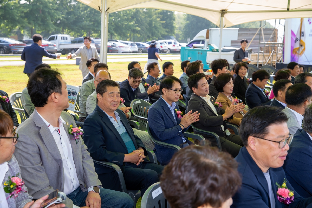 20241008-060[_P7U7209-구미시 이통장 한마음연수대회.jpg
