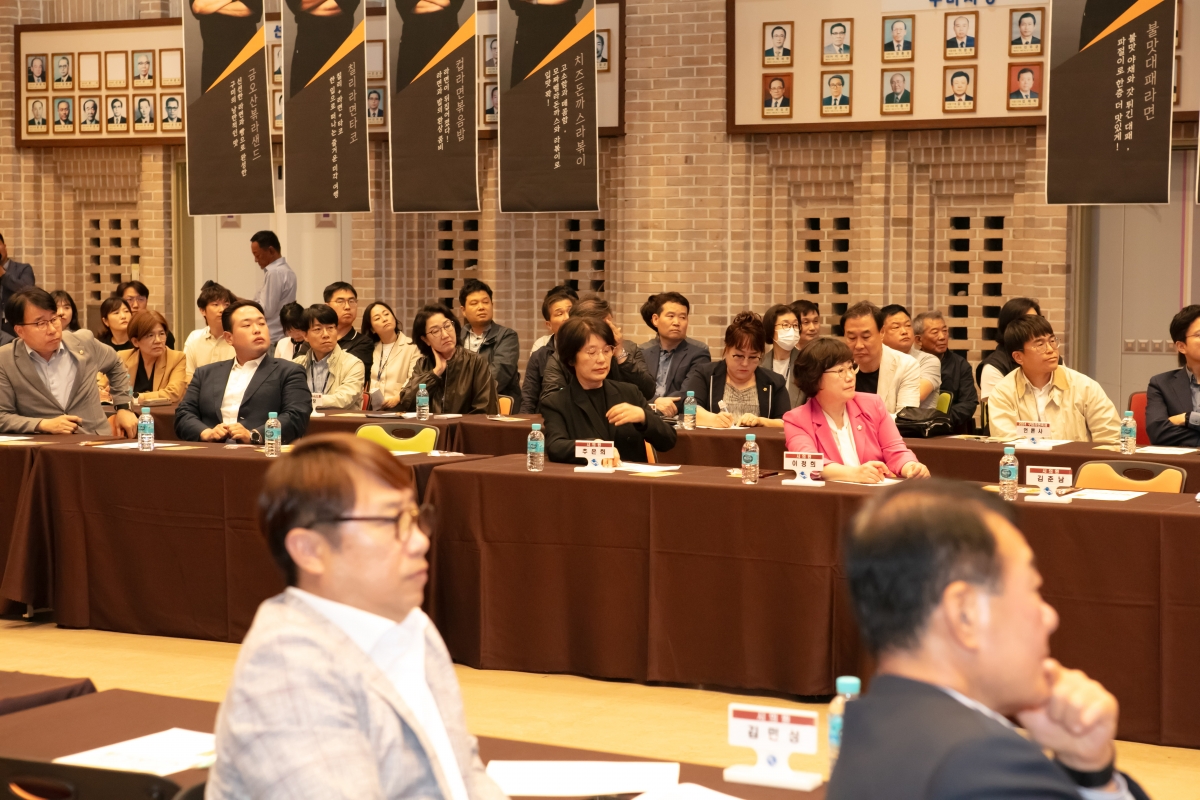 20241008-112[IMG_3941-구미 라면축제 최종보고회.jpg