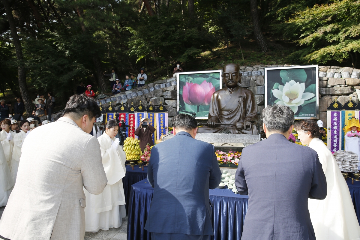 20241009-025[_P7U7496 복사-제8회 향문화대제전.jpg