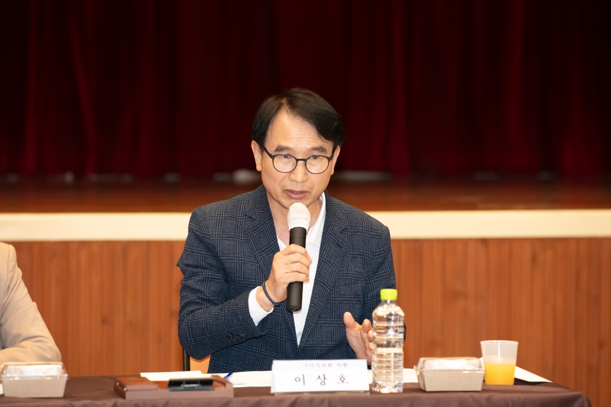 20241010-056[IMG_4138-의원연구단체 구미시 주민주민참여예산 활성화연구회 간담회.jpg