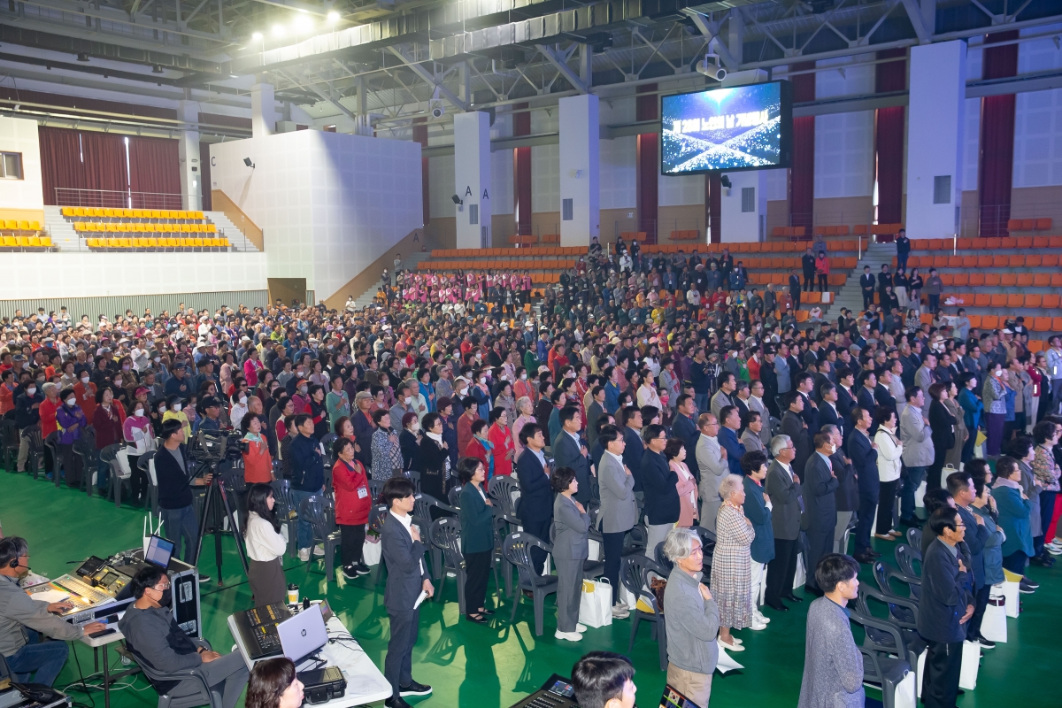 20241011-033[_P7U7776-제28회 노인의날 기념식.jpg