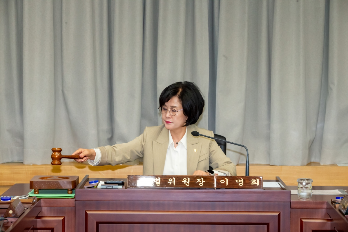 20241016-023[_P7U8278-제281회 임시회시 제1차 인사청문특별위원회 위원장 및 간사 선임 활동.jpg