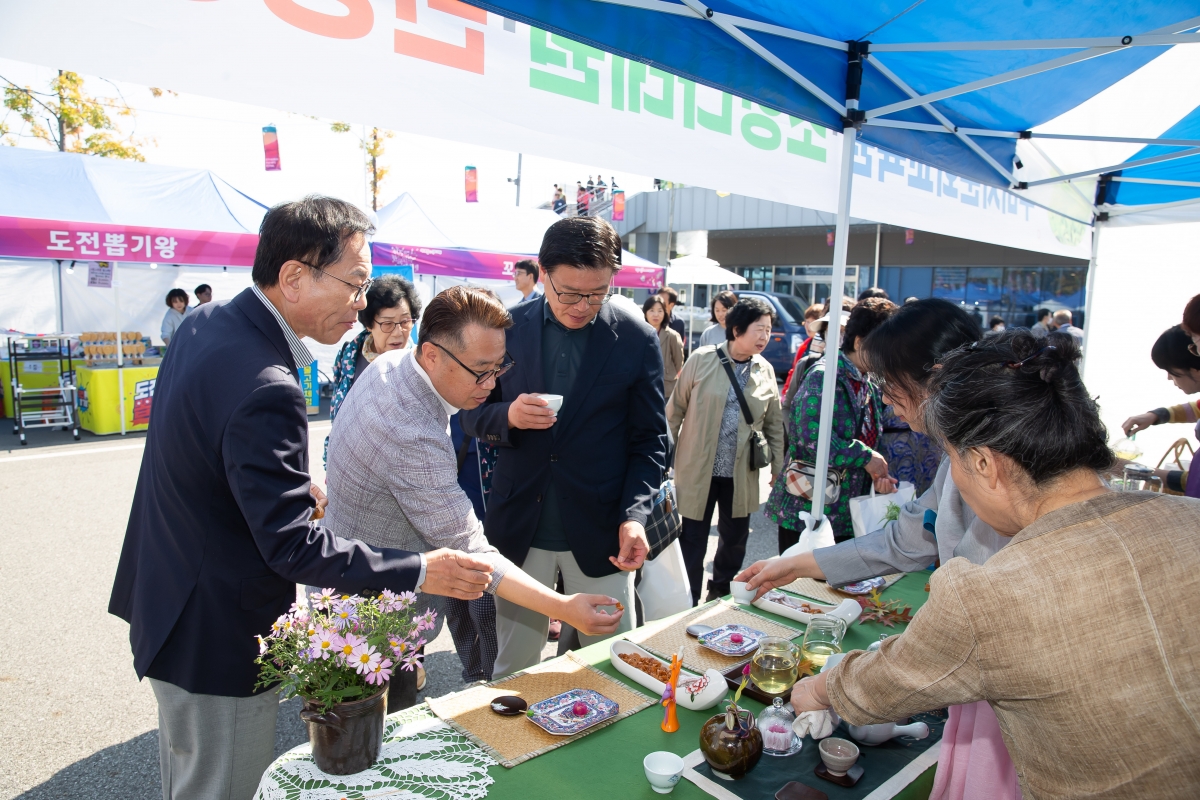 20241011-058[_P7U7850-제65회 한국민속예술제.jpg