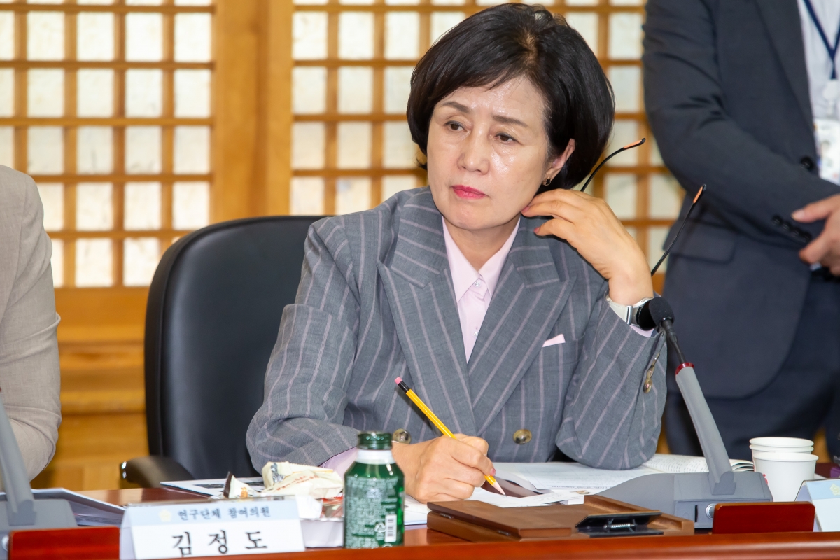 20241011-123[_P7U8033-의원연구단체 구미시 범죄예방 디자인연구회 최종보고회.jpg