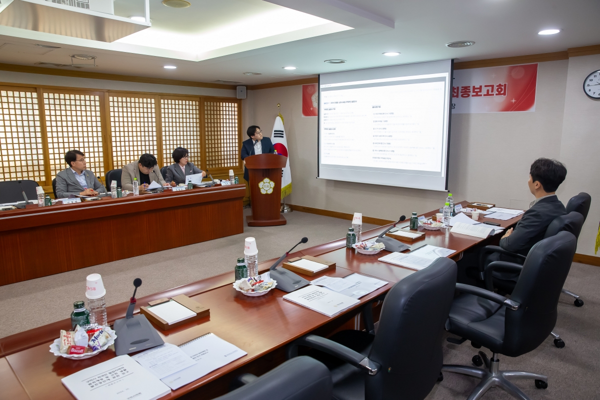 20241011-117[_P7U8018-의원연구단체 구미시 범죄예방 디자인연구회 최종보고회.jpg