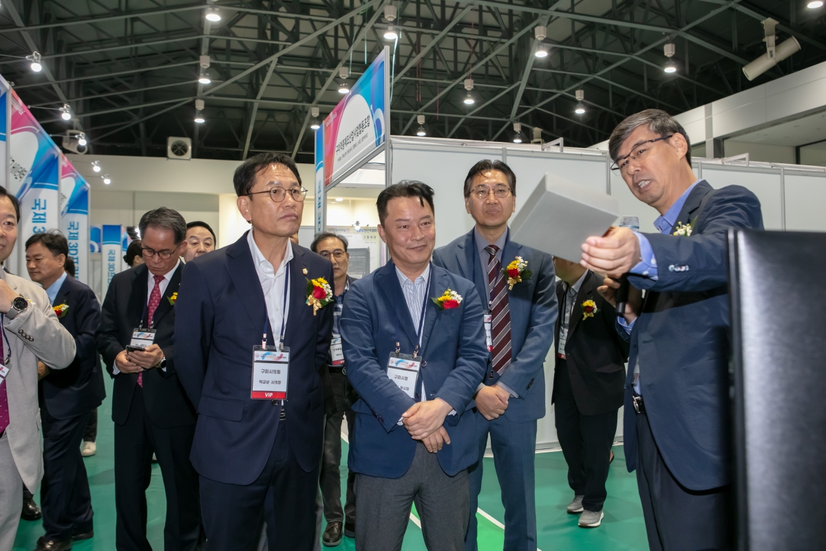 20241017-031[IMG_4283-국제3D프린팅코리아 엑스포.jpg