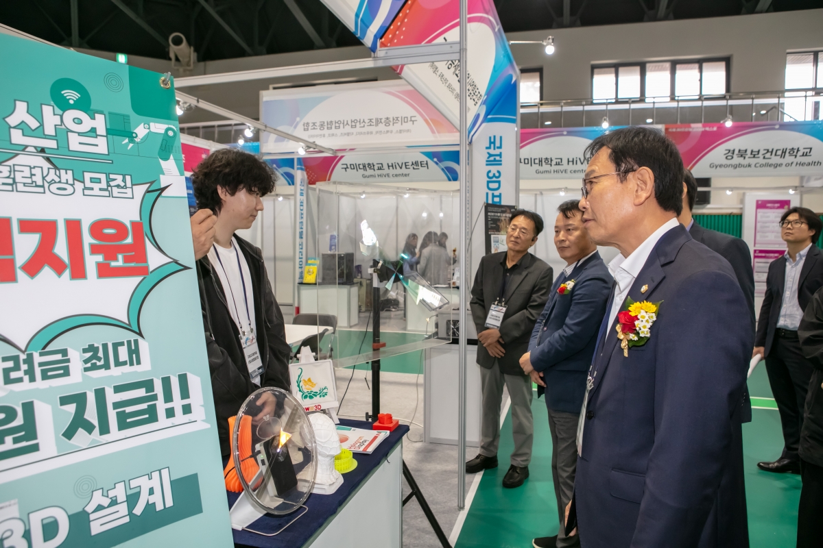 20241017-041[IMG_4306-국제3D프린팅코리아 엑스포.jpg