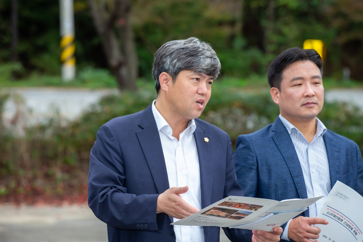 20241018-035[_P7U8845-제281회 임시회 산업건설위원회 소나무재선충병 관련 옥성면 현장방문.jpg