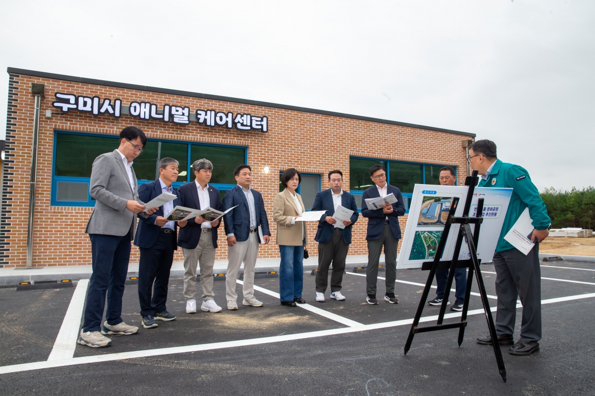 20241018-043[_P7U8873-제281회 임시회 산업건설위원회 옥성면 동물보호센터 옥성면 현장방문.jpg