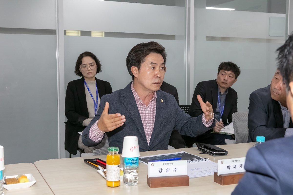 20241022-018[IMG_4519-제281회 임시회 문화환경위원회 구미문화재단 현장방문 활동.jpg