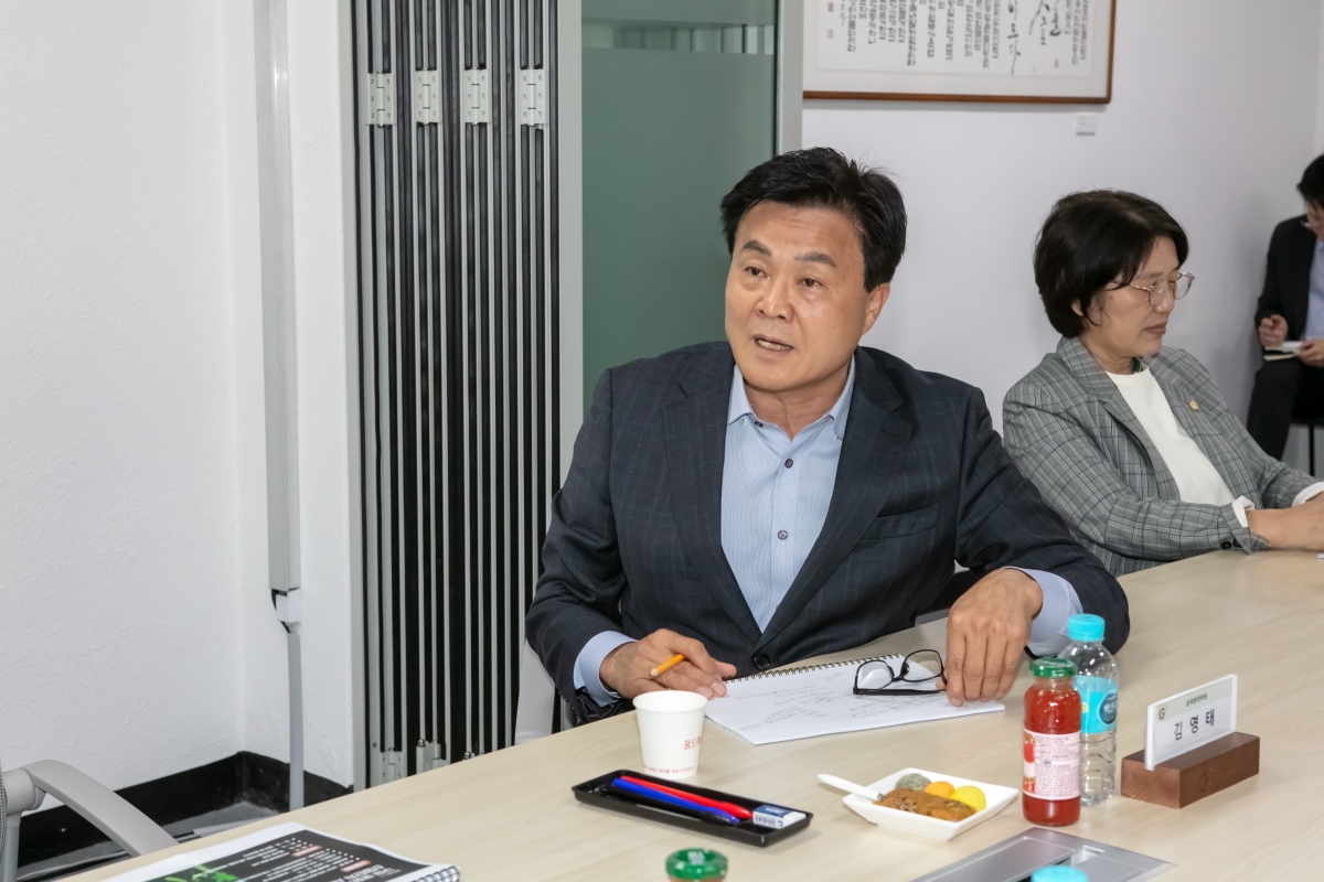 20241022-026[IMG_4543-제281회 임시회 문화환경위원회 구미문화재단 현장방문 활동.jpg