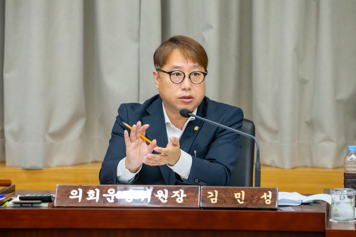20241017-056[_P7U8353-제281회 임시회시 의회운영위원회 조례안 심사활동.jpg