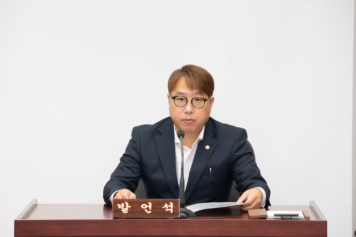20241017-043[_P7U8305-제281회 임시회시 의회운영위원회 조례안 심사활동.jpg