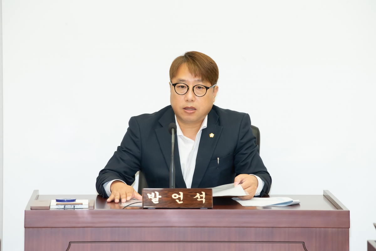 20241017-068[_P7U8384-제281회 임시회시 기획행정위원회 조례안 심사활동.jpg
