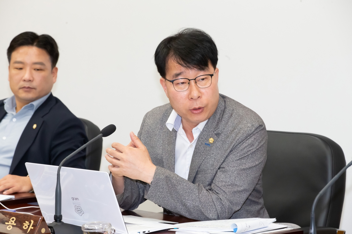 20241017-102[_P7U8459-제281회 임시회시 산업건설위원회 조례안 심사활동.jpg