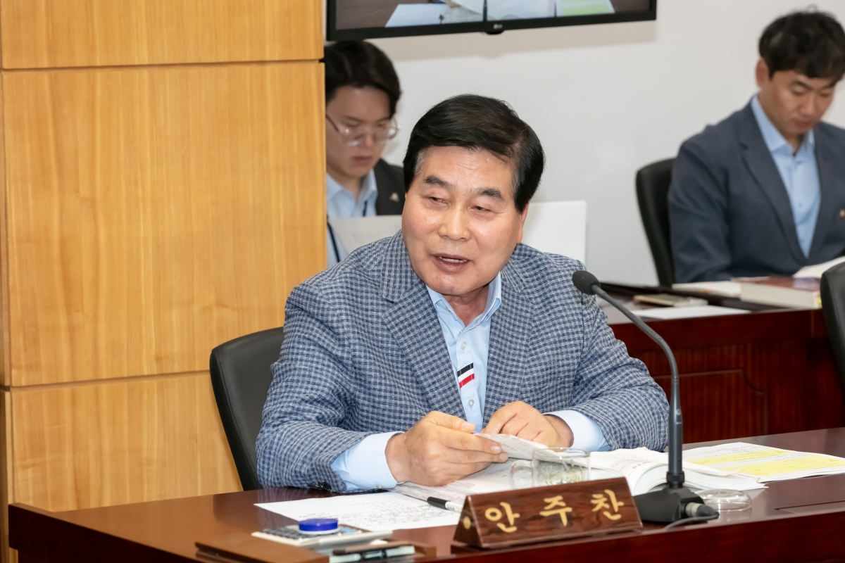20241022-009[IMG_4493-제281회 임시회 문화환경위원회 소관 2025년도 주요업무계획안 청취 활동.jpg