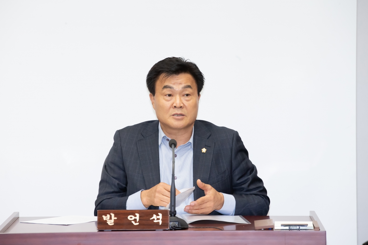 20241017-150[_P7U8602-제281회 임시회시 문화환경위원회 조례안 심사활동.jpg