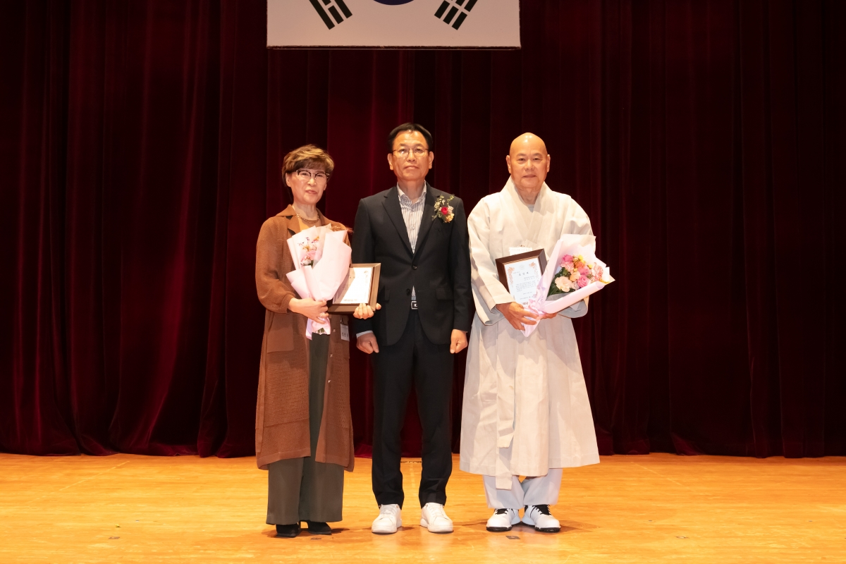 20241018-161[IMG_4427-2024 문화의 날 기념식.jpg