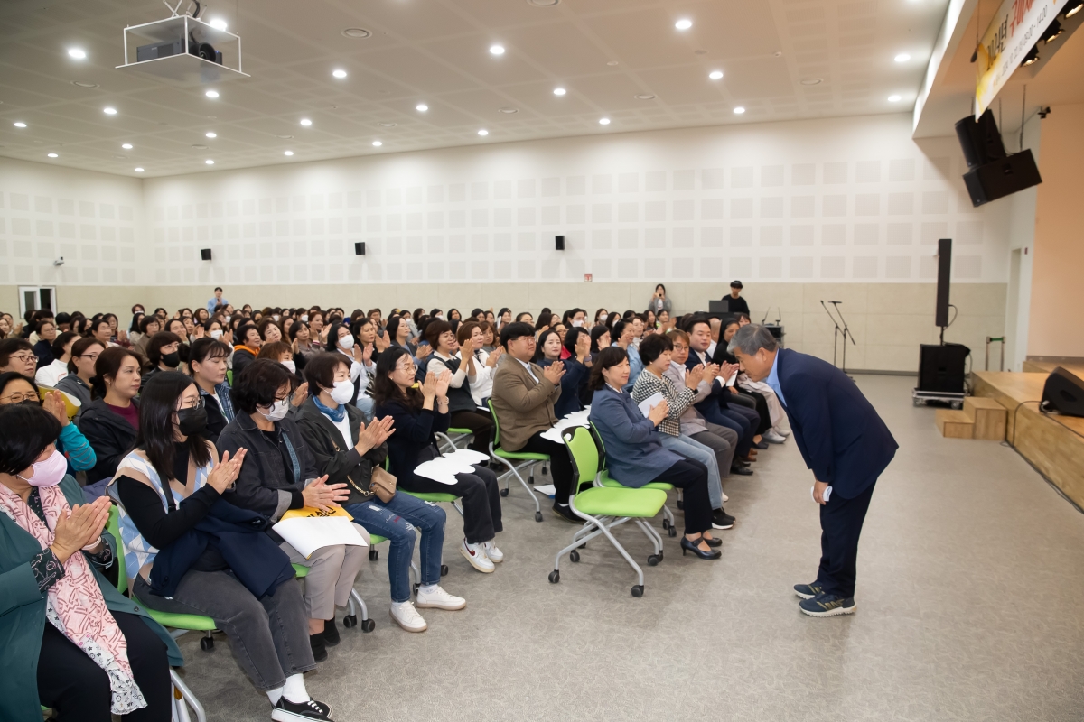 20241022-032[_P7U9316-구미재가노인노인복지협회 종사자 워크숍.jpg