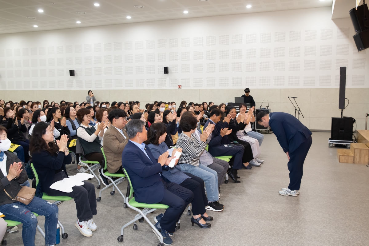 20241022-035[_P7U9322-구미재가노인노인복지협회 종사자 워크숍.jpg