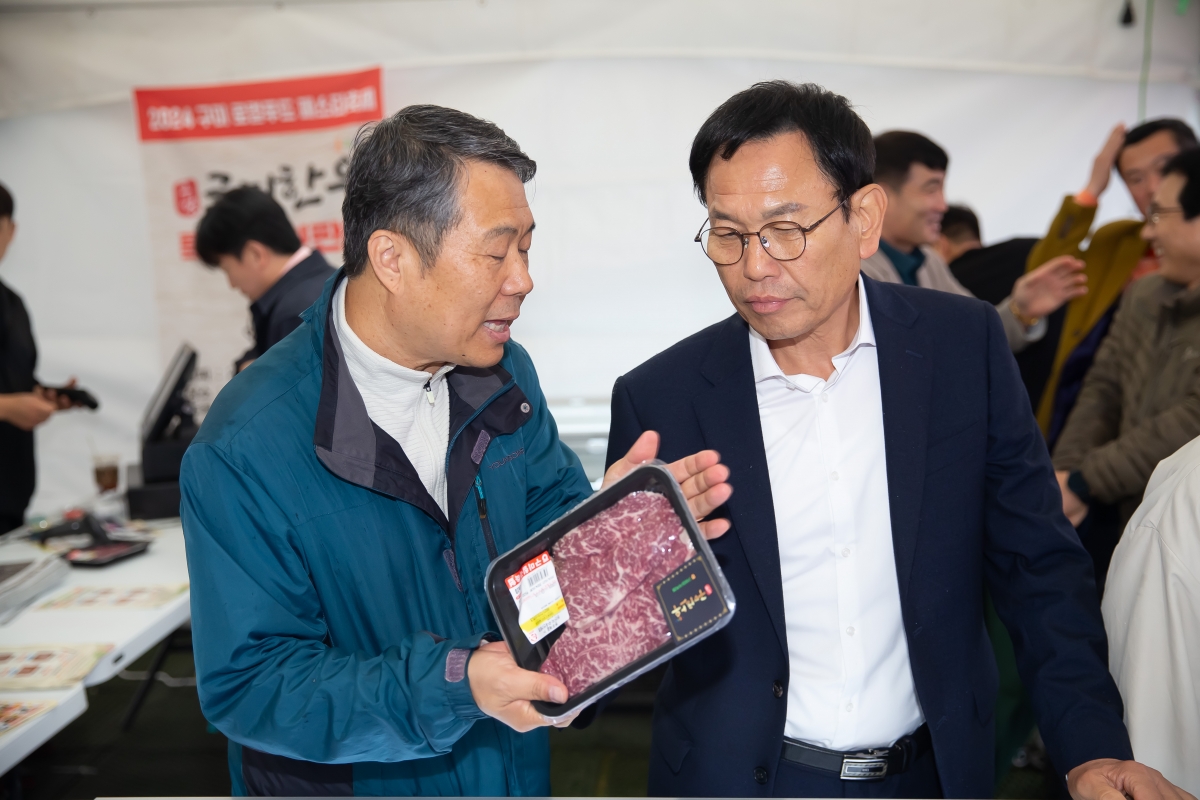 20241022-051[_P7U9382-구미 로컬푸드 페스타-서울시청광장.jpg