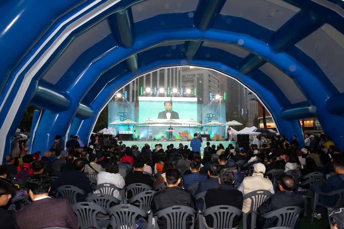 20241022-102[_P7U9568-구미 로컬푸드 페스타-서울시청광장.jpg