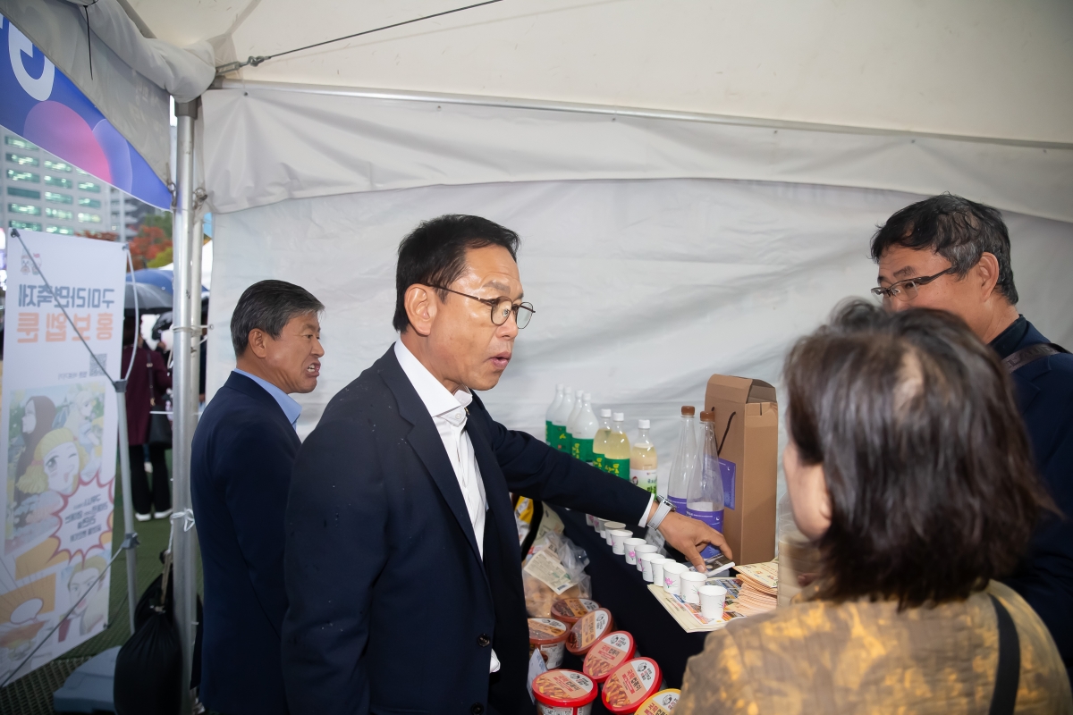 20241022-114[_P7U9624-구미 로컬푸드 페스타-서울시청광장.jpg