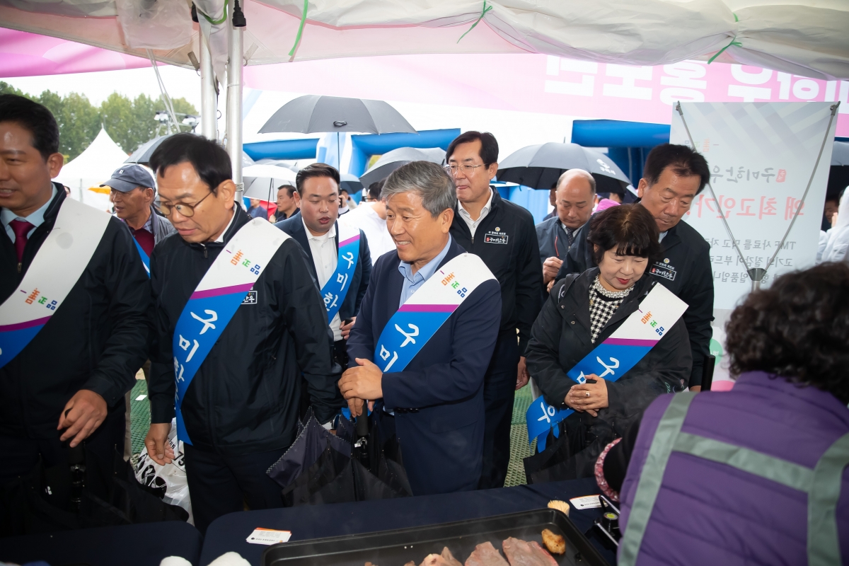 20241022-066[_P7U9441-구미 로컬푸드 페스타-서울시청광장.jpg